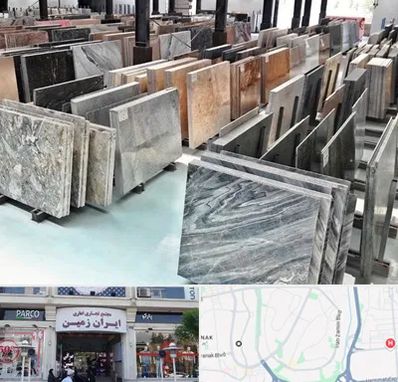 فروش سنگ نما در ایران زمین