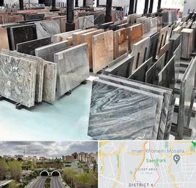 فروش سنگ نما در یوسف آباد