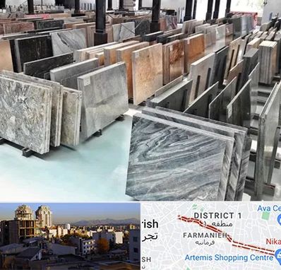 فروش سنگ نما در فرمانیه