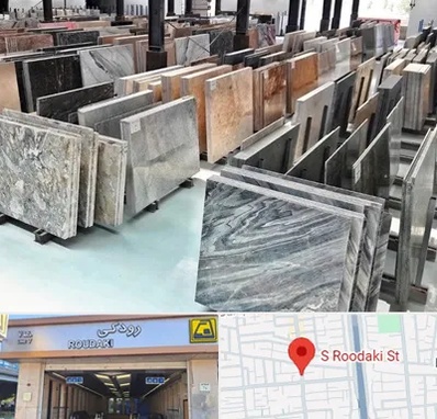فروش سنگ نما در رودکی