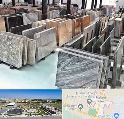 فروش سنگ نما در ملارد
