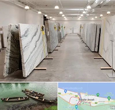 فروش سنگ پله در بندر انزلی