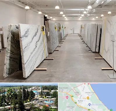 فروش سنگ پله در رودسر