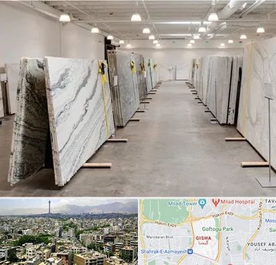 فروش سنگ پله در گیشا 