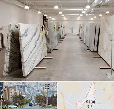 فروش سنگ پله در گوهردشت کرج 