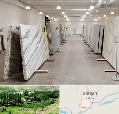 فروش سنگ پله در طالقان