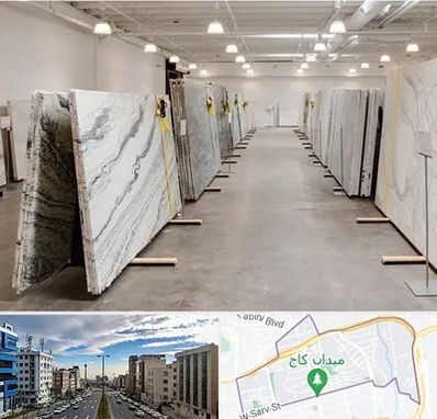 فروش سنگ پله در سعادت آباد 