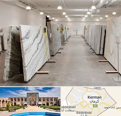 فروش سنگ پله در کرمان