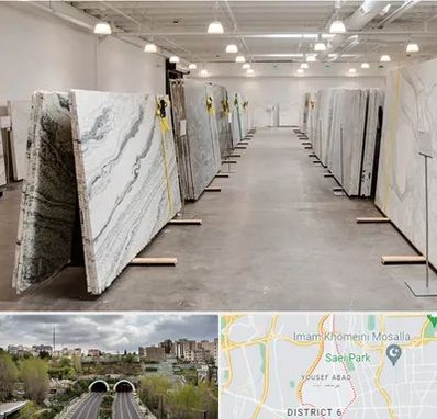 فروش سنگ پله در یوسف آباد 