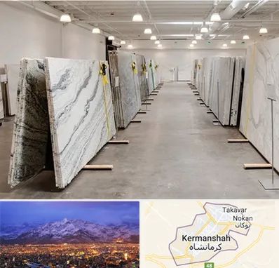 فروش سنگ پله در کرمانشاه