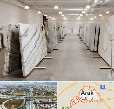 فروش سنگ پله در اراک