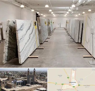 فروش سنگ پله در سبزوار