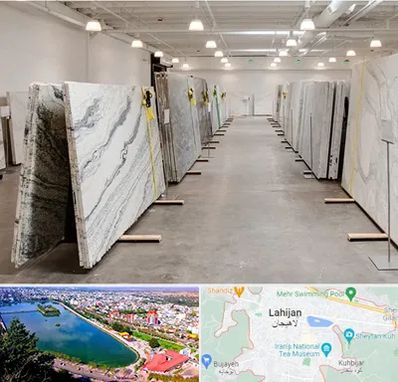 فروش سنگ پله در لاهیجان