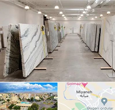 فروش سنگ پله در میانه