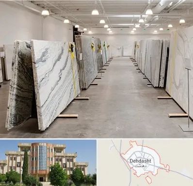 فروش سنگ پله در دهدشت