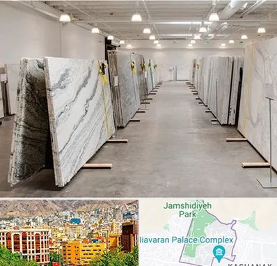 فروش سنگ پله در نیاوران 