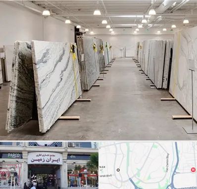 فروش سنگ پله در ایران زمین