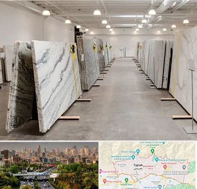 فروش سنگ پله در منطقه 1 تهران 