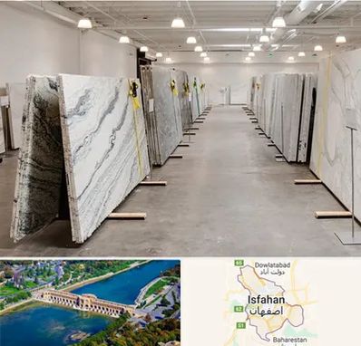 فروش سنگ پله در اصفهان