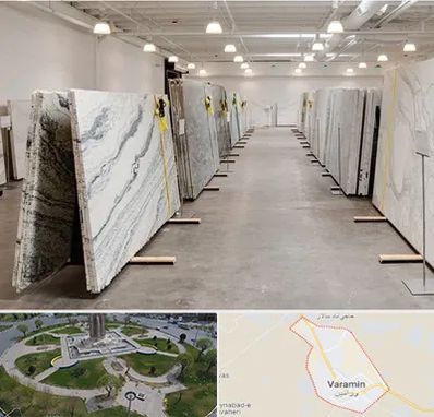 فروش سنگ پله در ورامین