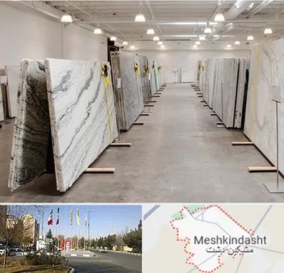 فروش سنگ پله در مشکین دشت