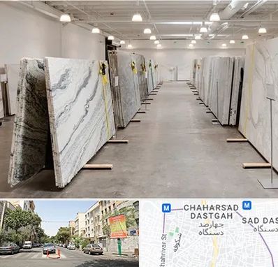 فروش سنگ پله در چهارصد دستگاه 