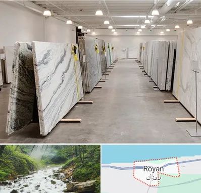 فروش سنگ پله در رویان