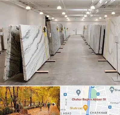 فروش سنگ پله در چهارباغ اصفهان 