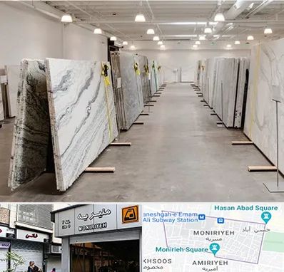 فروش سنگ پله در منیریه 