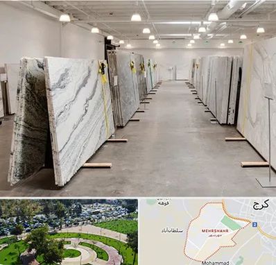 فروش سنگ پله در مهرشهر کرج 