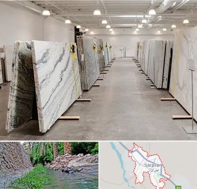 فروش سنگ پله در سراوان