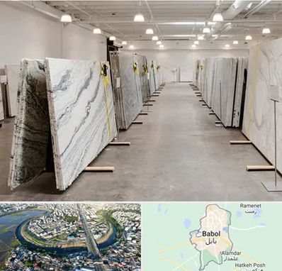 فروش سنگ پله در بابل