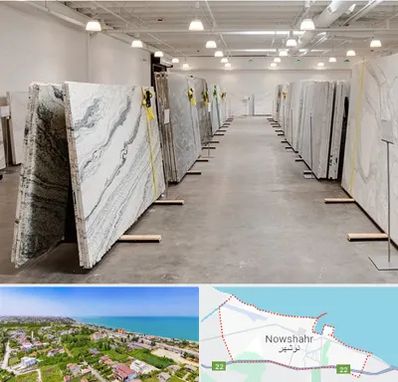 فروش سنگ پله در نوشهر