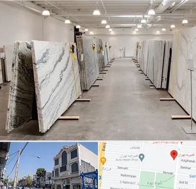 فروش سنگ پله در افسریه 