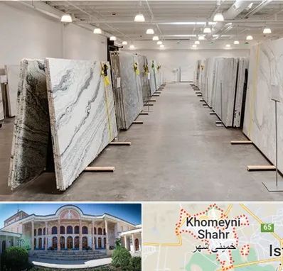 فروش سنگ پله در خمینی شهر