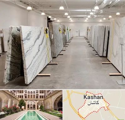 فروش سنگ پله در کاشان