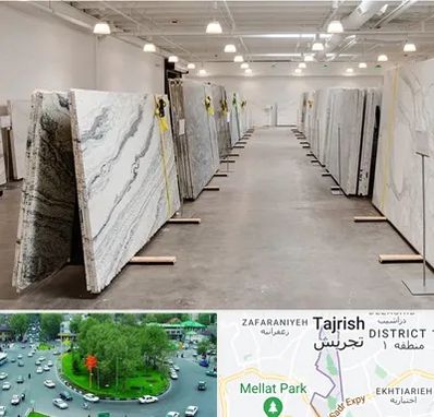 فروش سنگ پله در تجریش 