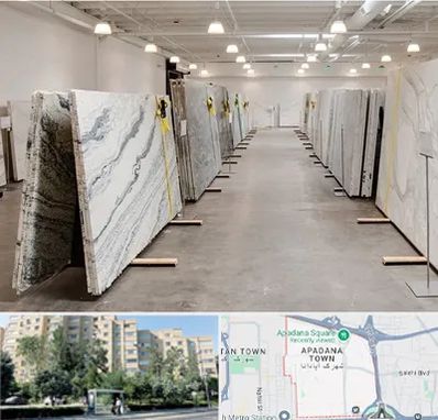 فروش سنگ پله در آپادانا