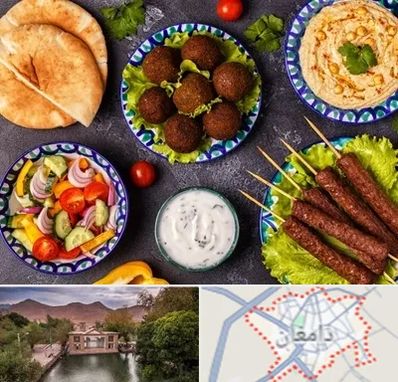 رستوران عربی در دامغان