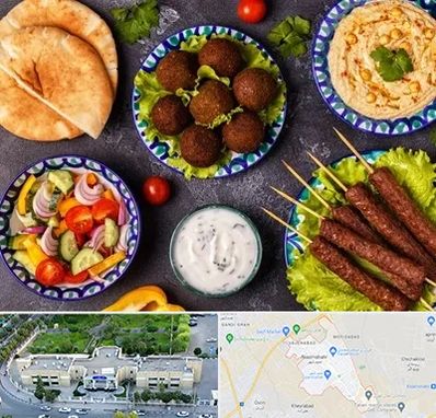 رستوران عربی در نسیم شهر