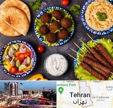 رستوران عربی در صادقیه 