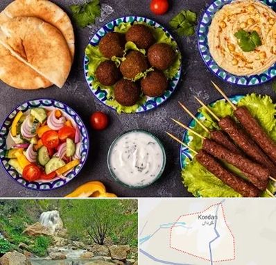 رستوران عربی در کردان