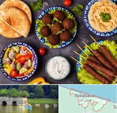 رستوران عربی در عباس آباد