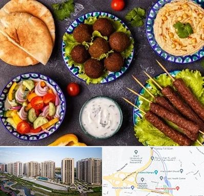 رستوران عربی در المپیک 