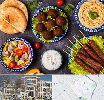 رستوران عربی در طلاب مشهد