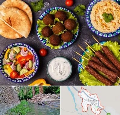 رستوران عربی در سراوان