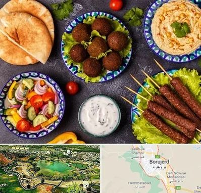 رستوران عربی در بروجرد