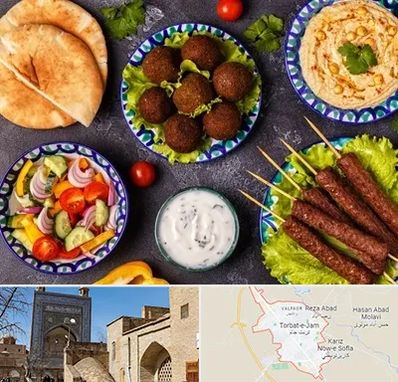 رستوران عربی در تربت جام