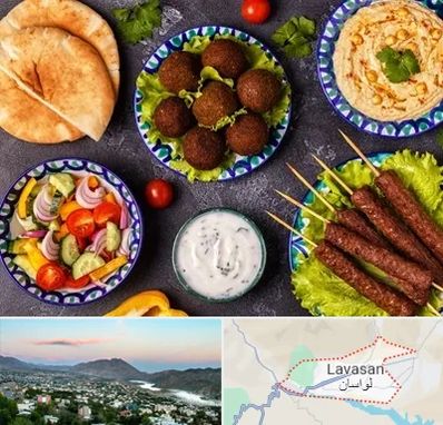 رستوران عربی در لواسان