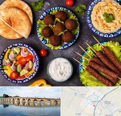 رستوران عربی در فلاورجان